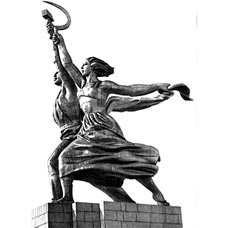 СОЦИАЛИЗМ: СПОР О ПРОШЛОМ И БУДУЩЕМ