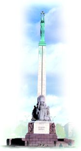 ПОЛИТИЧЕСКИЕ ПАРТИИ ЛАТВИИ